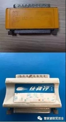 微信圖片_20181022153737.jpg