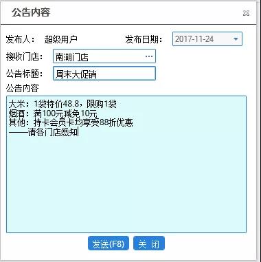 20181024143424.jpg