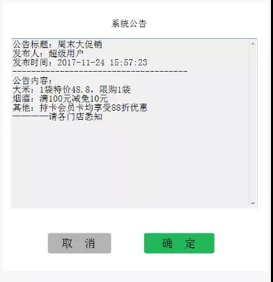 微信图片_20181024143428.jpg