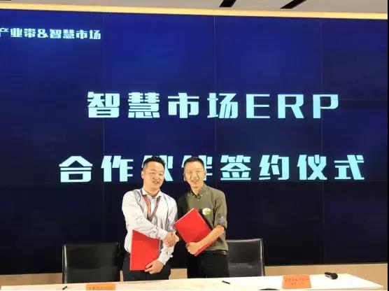 微信图片_20181026142403.jpg