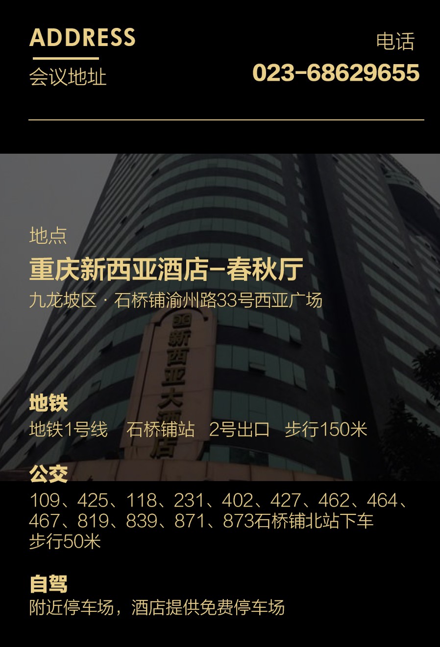 管家婆通用年会_08.jpg