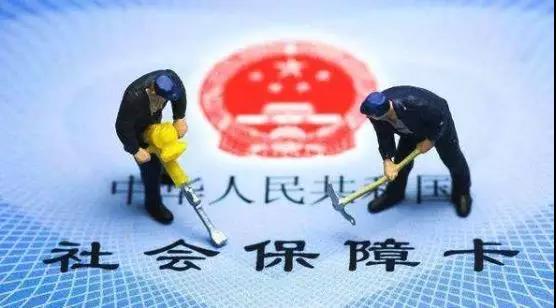 微信图片_20181207150807.jpg