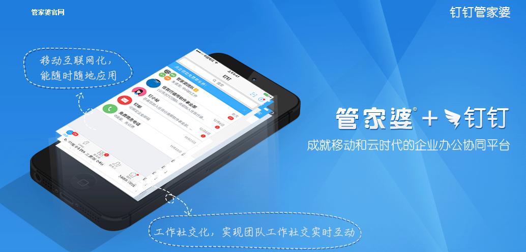 QQ图片20160202094631.png