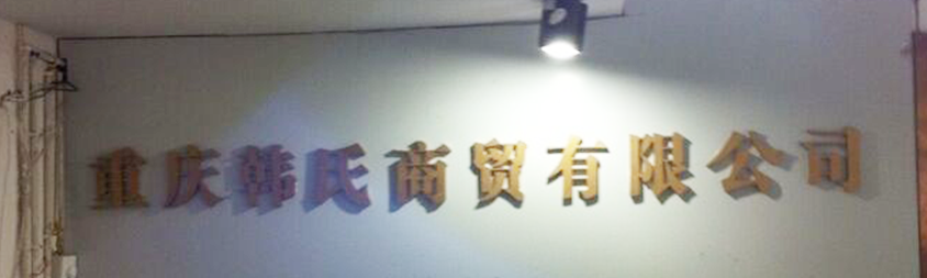管家婆服装版,服装管理软件,管家婆服装系统,管家婆,重庆管家婆软件,管家婆服装.NET 管家婆服装版,服装管理软件,管家婆服装系统,管家婆,重庆管家婆软件,管家婆服装.NET