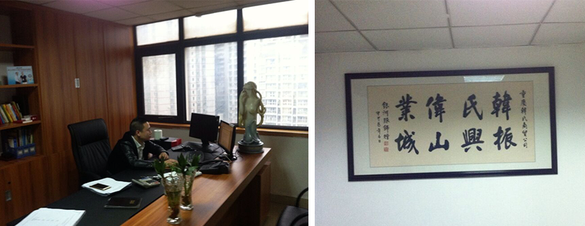 管家婆服装版,服装管理软件,管家婆服装系统,管家婆,重庆管家婆软件,管家婆服装.NET 管家婆服装版,服装管理软件,管家婆服装系统,管家婆,重庆管家婆软件,管家婆服装.NET