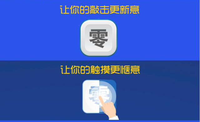 零售POS来啦！管家婆分销ERP零售POS今日抢鲜发布 |管家婆|重庆管家婆