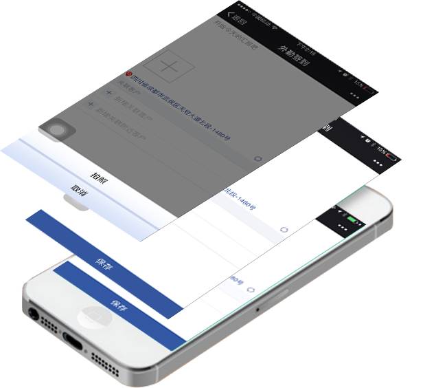 管家婆CRM、任我行CRM，重庆管家婆软件，管家婆，管家婆软件,钉钉管家婆