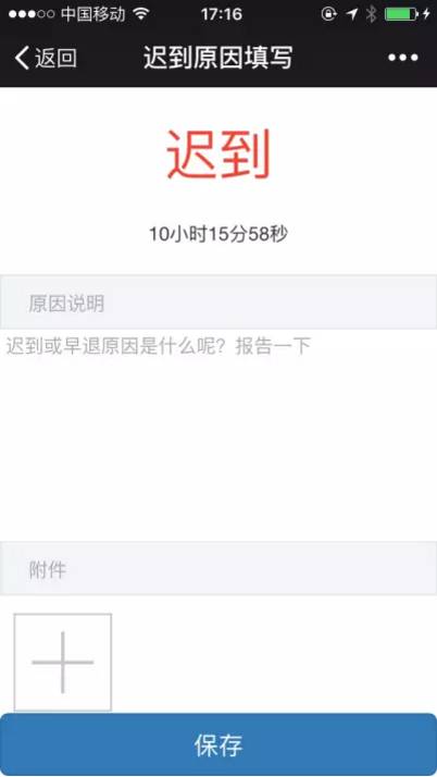 管家婆CRM、任我行CRM，重庆管家婆软件，管家婆，管家婆软件,钉钉管家婆