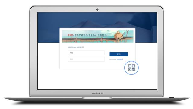 任我行/管家婆协同CRM9.7已发版，看了本次的亮点功能，相信你会更加迫不及待！