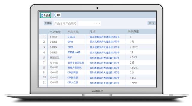 任我行/管家婆协同CRM9.7已发版，看了本次的亮点功能，相信你会更加迫不及待！