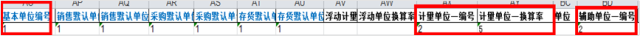重庆管家婆,管家婆软件,双全科技,管家婆软件免费版,管家婆软件试用,管家婆售后服务、售后电话