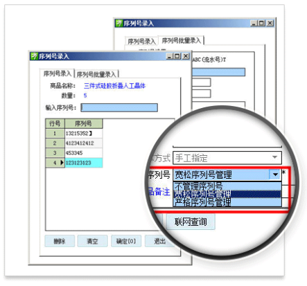 QQ图片20161012093758.png
