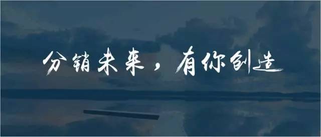 管家婆，重庆管家婆软件，管家婆软件，管家婆分销ERP V9.8