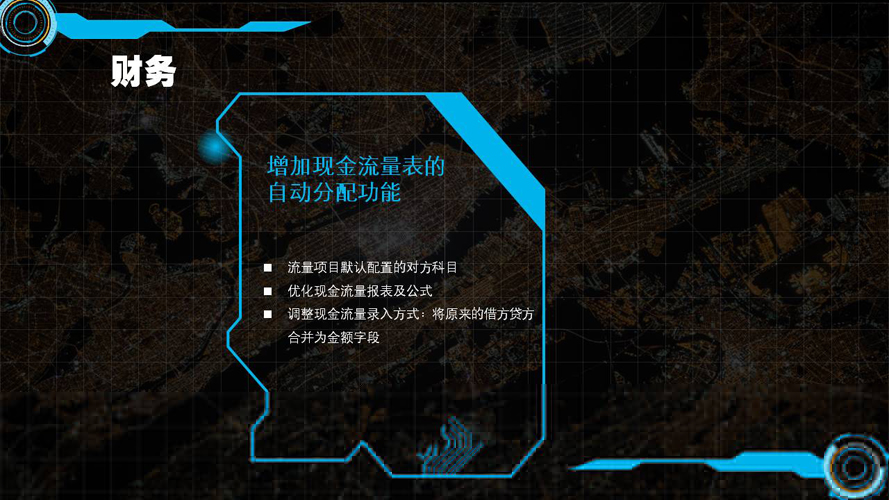A7.png