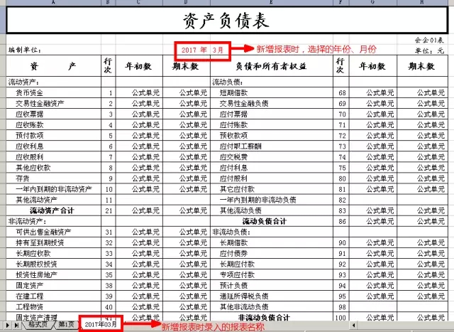 3.webp.jpg 3.webp.jpg