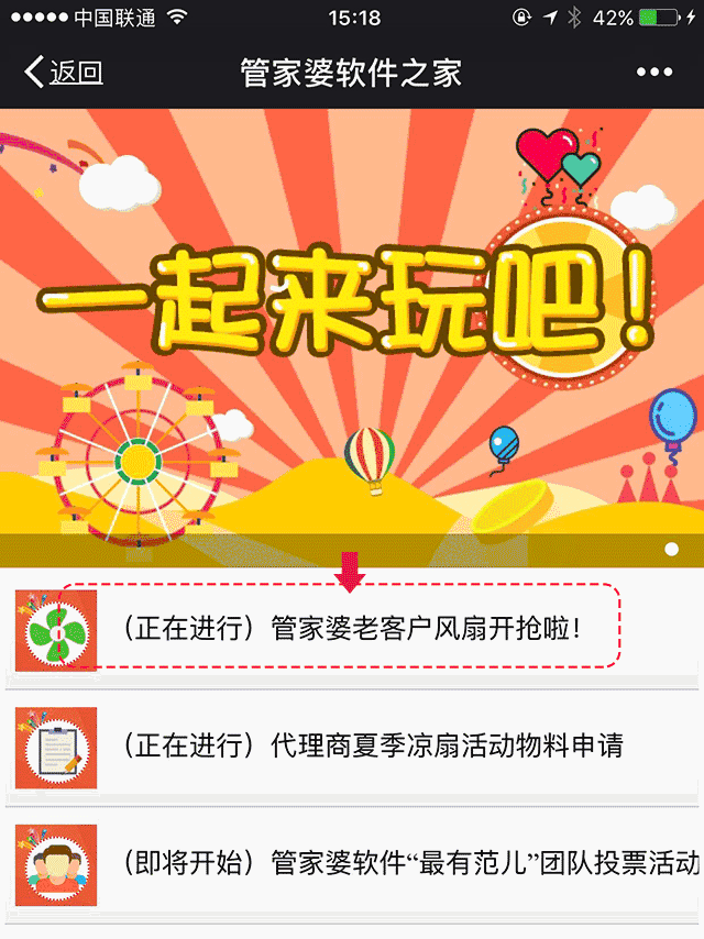 11.gif