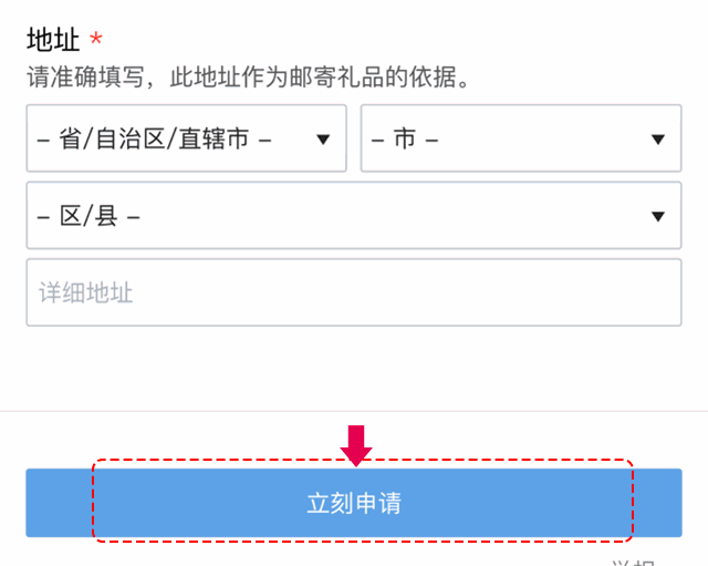 11.gif