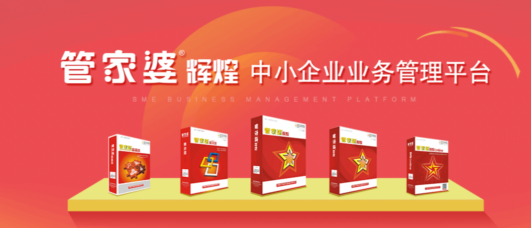 QQ图片20171019101819.png