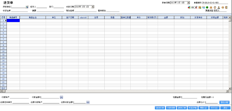 图片12.png