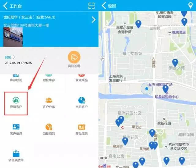 微信图片_20180308084918.jpg