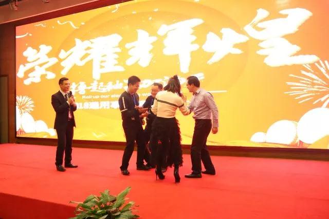 管家婆云平台.jpg