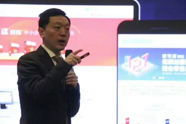 管家婆进销存.jpg