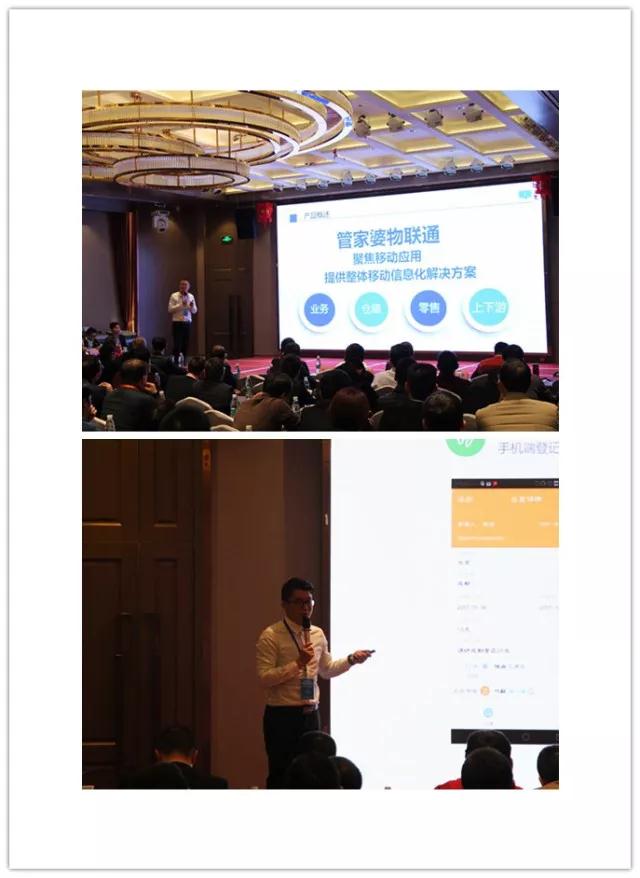 微信图片_20180313170740.jpg