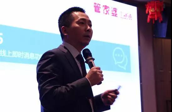微信图片_20180313170746.jpg