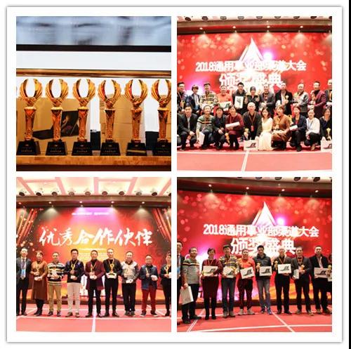 微信图片_20180313170755.jpg
