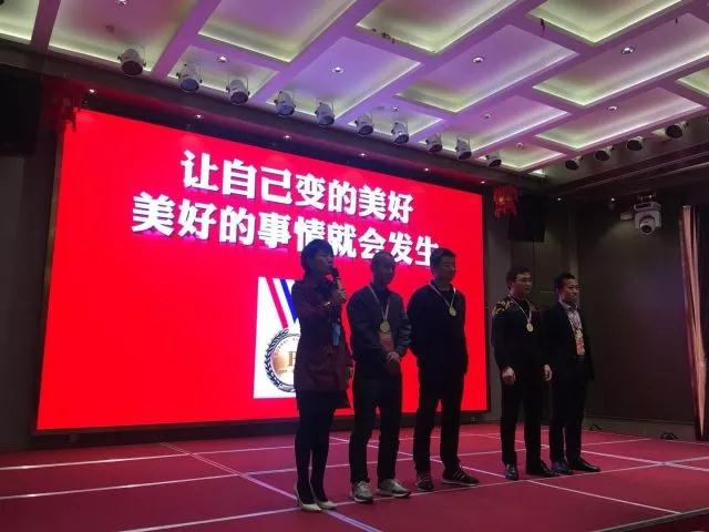 微信图片_20180313170801.jpg