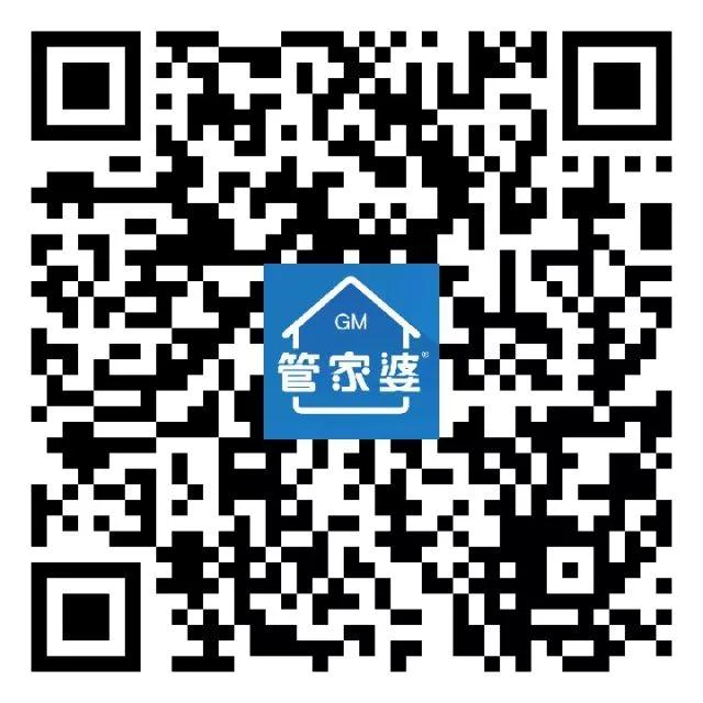 微信图片_20180314135112.jpg