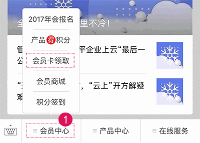 微信图片_20180314134938.gif