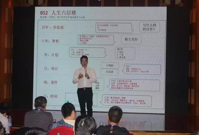管家婆6.jpg