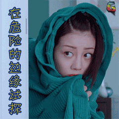 微信图片_20180324094530.gif