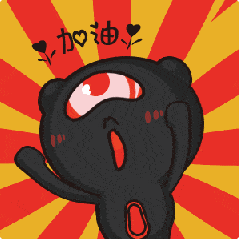 管家婆财贸双全.gif