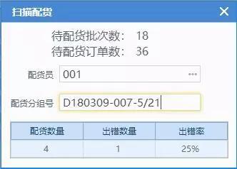 微信图片_20180324100438.jpg