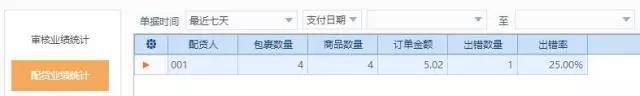微信图片_20180324100654.jpg