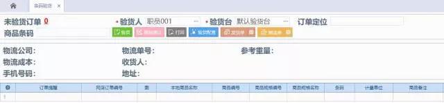 微信图片_20180324100448.jpg