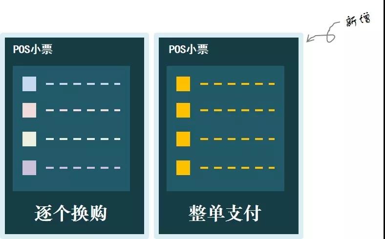 管家婆5.jpg