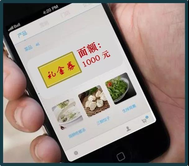 管家婆8.jpg