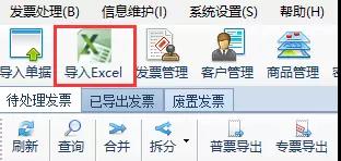 微信图片_20180328164715.jpg