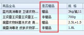 微信图片_20180328164718.jpg