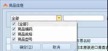 微信图片_20180328164721.jpg