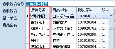 微信图片_20180328164724.jpg