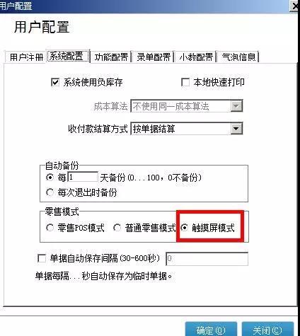 管家��?0.jpg