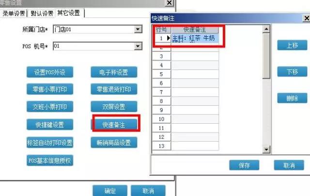 管家��?1.jpg