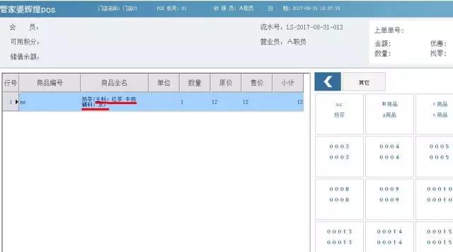 管家��?2.jpg