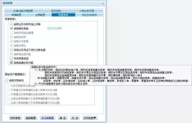 重庆管家��?1.jpg