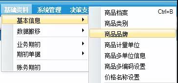 重庆管家��?2.jpg