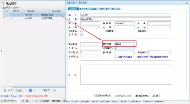 重庆管家��?3.jpg